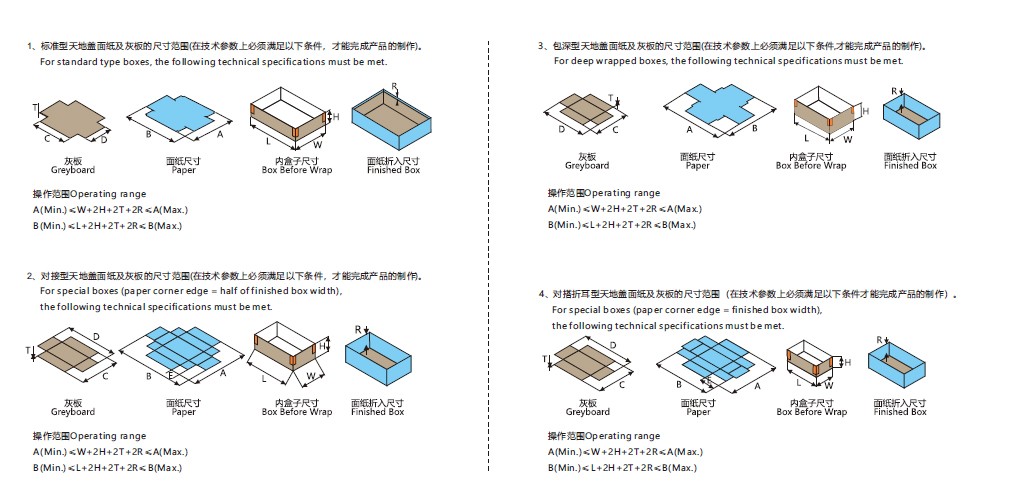 微信截图_20191227084856.jpg