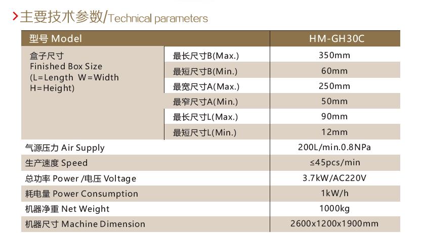 微信截图_20200706170756.jpg