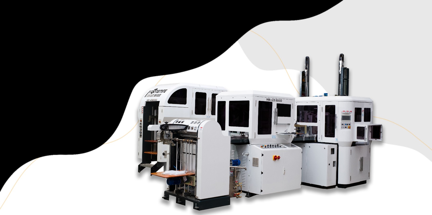 鸿铭|全自动制盒机|天地盖成型机|全自动礼品盒机|-鸿铭机械