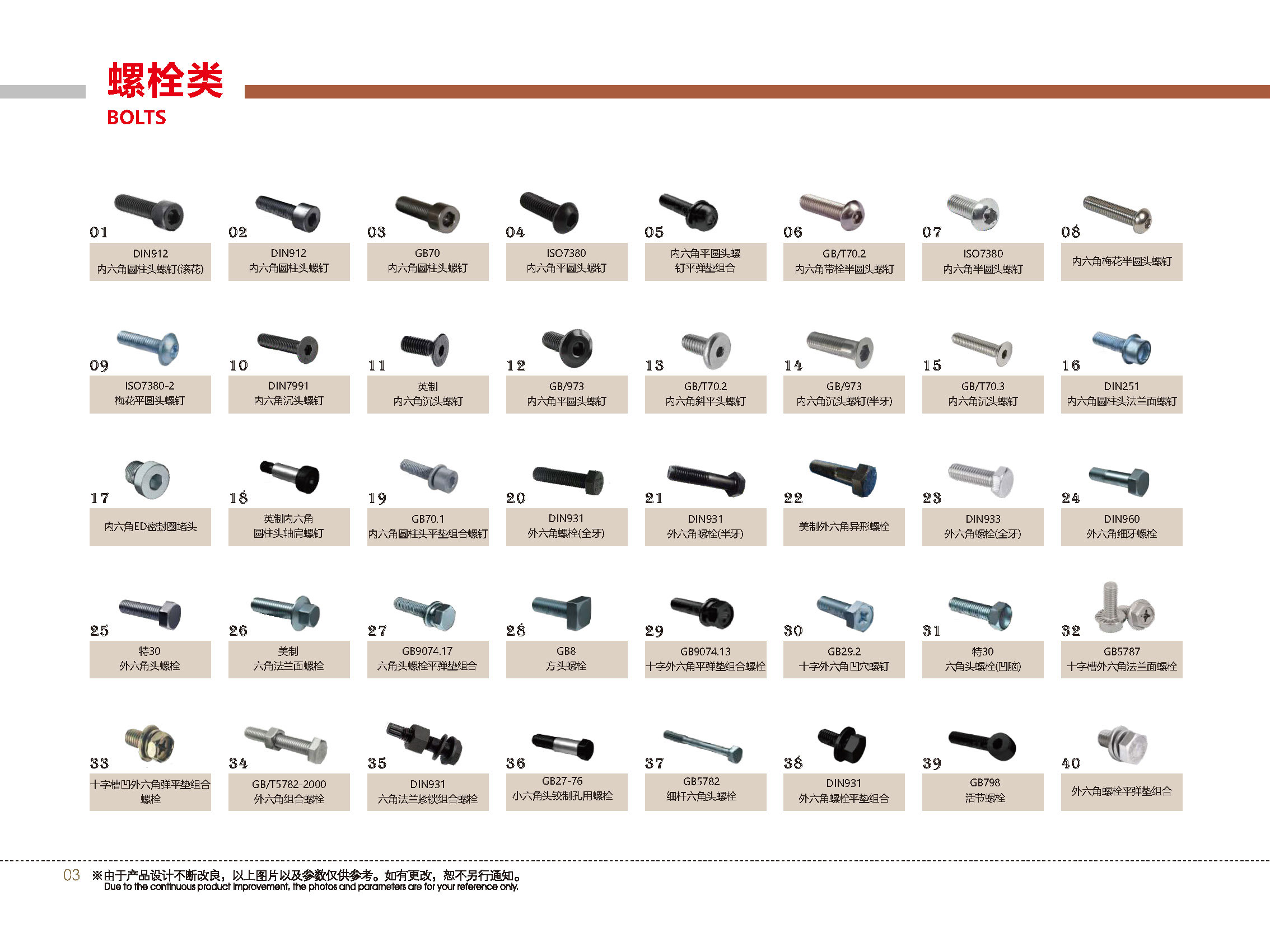 鸿铭|全自动制盒机|天地盖成型机|全自动礼品盒机|-鸿铭机械